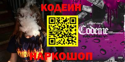 ECSTASY Можайск