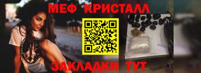 альфа пвп Можга