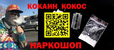 альфа пвп Можга