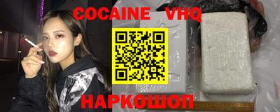 альфа пвп Можга