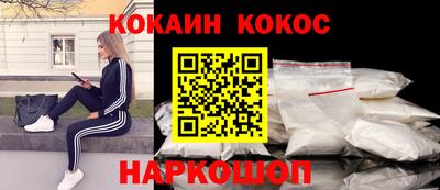 альфа пвп Можга