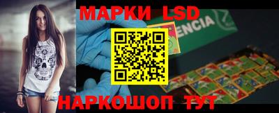 ECSTASY Можайск