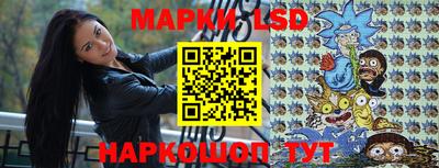 ECSTASY Можайск