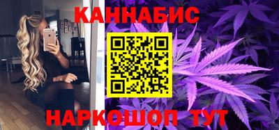 альфа пвп Можга