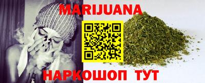 альфа пвп Можга
