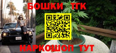 ECSTASY Можайск