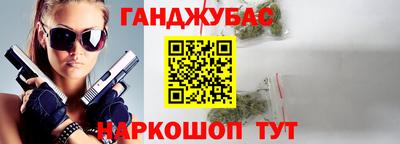 ECSTASY Можайск