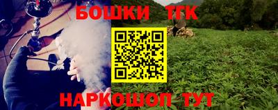 ECSTASY Можайск