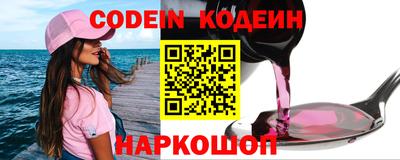 Альфа ПВП Наро-Фоминск
