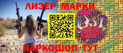 альфа пвп Можга