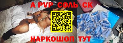 ECSTASY Можайск