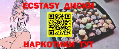 альфа пвп Можга