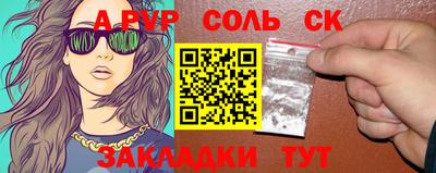 ECSTASY Можайск