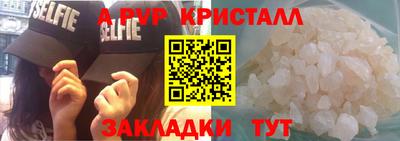 ECSTASY Можайск