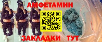 ECSTASY Можайск