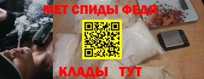 ECSTASY Можайск