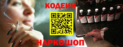 ECSTASY Можайск