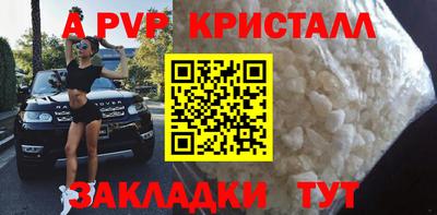 ECSTASY Можайск