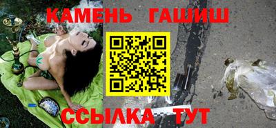 ECSTASY Можайск