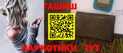 ECSTASY Можайск