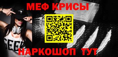 ECSTASY Можайск