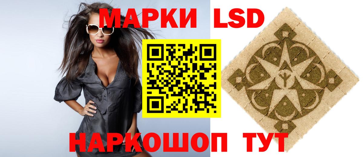 Черкесск    как войти  Лсд 25 экстази ecstasy  Вход с VPN  Лсд 25 экстази ecstasy 